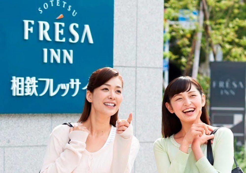 Sotetsu Fresa Inn Yokohama Totsuka Bagian luar foto