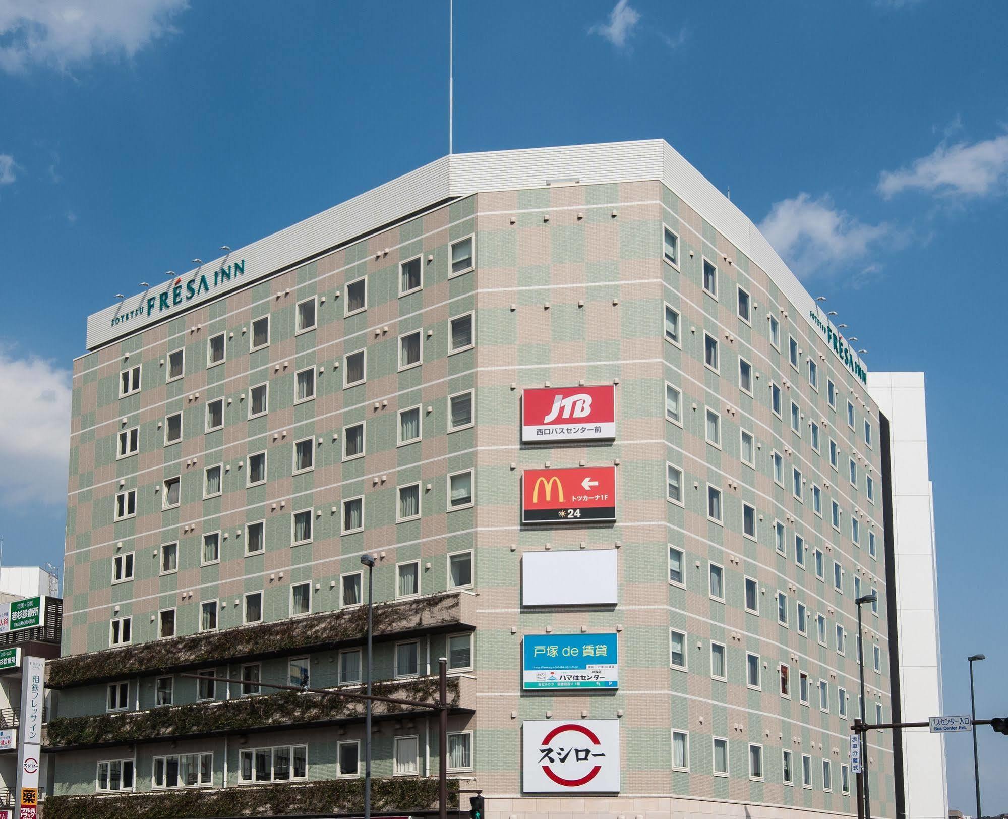 Sotetsu Fresa Inn Yokohama Totsuka Bagian luar foto