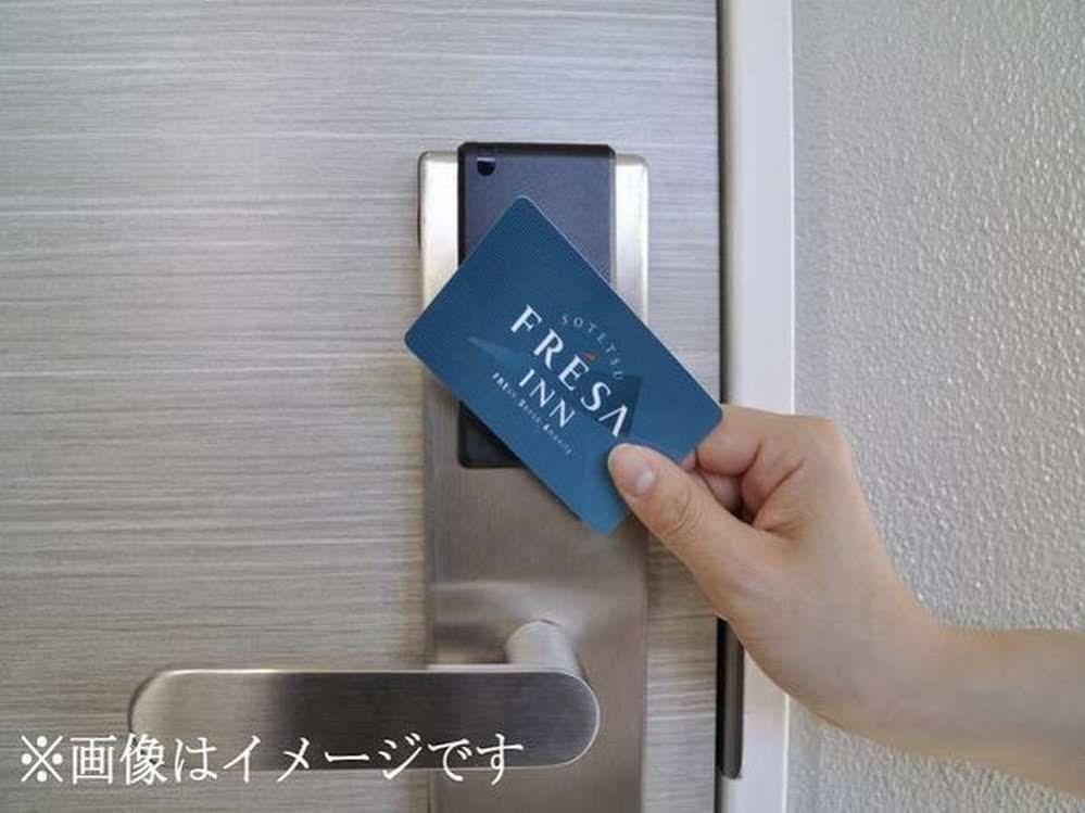 Sotetsu Fresa Inn Yokohama Totsuka Bagian luar foto